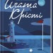 Чому не Еванс? – Аґата Крісті (Укр) КСД (9786171283480) (483383)