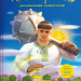 Котигорошко. Український супергерой. Руда О. (Укр) Vivat (9786171700130) (521746)