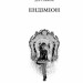 Пісні Гіперіона. Ендіміон. Книга 3. Ден Сіммонс (Укр) Богдан (9789661052993) (509311)