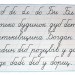 НУШ Українська мова 1-4 класи Каліграфічні хвилинки в таблицях 64 таблиці (Укр) Богдан (2005000010972) (300309)