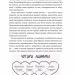 8 правил кохання. Як знайти, зберегти і відпустити почуття – Джей Шетті (Укр) Vivat (9786171706309) (524966)