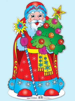 Плакат новорічний Дід Мороз Ранок 15105093У (4823076101183) (222829)