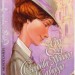 Енн із Острова Принца Едварда. Книга 3. Люсі-Мод Монтгомері (Укр) Урбіно (9789662647150) (513034)