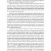 Гітлер і Сталін. Тирани і Друга світова війна. Лоренс Ріс (Укр) Лабораторія (9786178053376) (492863)