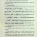 Ляльководи – Роберт Гайнлайн (Укр) КСД (9786171506251) (510374)