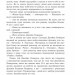 Перша кров. Частина 2. Девід Моррелл (Укр) Богдан (9789661085977) (509198)