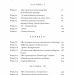 Оппенгеймер. Тріумф і трагедія Американського Прометея. Кай Берд, Мартін Шервін (Укр) BookChef (9786175481646) (503920)