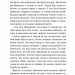 Новели. Василь Стефаник (Укр) КСД (9786171281004) (507410)