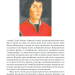 На плечах гігантів. Величні прориви в фізиці та астрономії. Гокінґ С. (Укр) КСД (9786171286139) (483639)