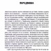 Ядерне безумство. Історія Карибської кризи – Плохій С. (Укр) КСД (9786171512115) (549440)