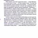 Ядерне безумство. Історія Карибської кризи – Плохій С. (Укр) КСД (9786171512115) (549440)