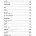 Спекотне літо Нормандії, холодна зима України. Чернінька О. (Укр) ВСЛ (9789664483589) (521476)