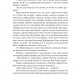 Дума пралісу. Оповідання. Турянський О. (Укр) Фоліо (9786175513712) (502826)