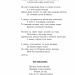 Поеми, драми, ліричні твори. Леся Українка (Укр) Богдан (9789661062367) (509580)