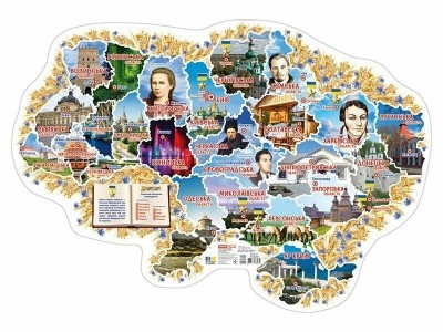 Карта України з визначними місцями та постатями (Укр) Ранок (4827577788935) (511622)