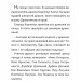 Дракончик Кокос іде до школи. Інґо Зіґнер (Укр) Чорні вівці (9786176143673) (505722)