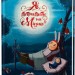 Книга Як потрапити на місяць (Укр) А-ба-ба-га-ла-ма-га (9786175851524) (302150)