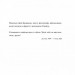 Мисливці за щастям. Якщо треба буде помирати, я тебе розбуджу. Пузік В. (Укр) Vivat (9786171705722) (521748)