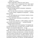 На Західному фронті без змін – Еріх Марія Ремарк (Укр) КСД (9786171512733) (525164)