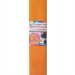 Папір кольоровий Крепований (помаранчевий) 500х2000 мм