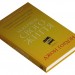 За кермом свого життя. 10 правил керування особистими стосунками, кар’єрою та командною роботою – Дхон Ґордон (Укр) Stone Publishing (9789669487520) (560337)