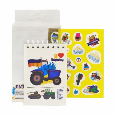 Тракторні війська. Патріотичний набір 2в1 (Укр) Апельсин (1899420168810) (480520)