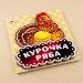 Казки В гостях у казки: Курочка Ряба (р) Ранок М621004Р (978-966-74-7930-5) (262625)