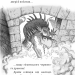 Тріумф Земляного дракона. Володарі драконів. Книга 1 – Трейсі Вест (Укр) BookChef (9786175482070) (547281)