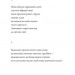 Якщо не тепер? Ольхова О. (Укр) ВСЛ (9789664483176) (521479)