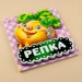 Казки В гостях у казки: Репка (р) Ранок М621003Р (978-966-74-7929-9) (262624)