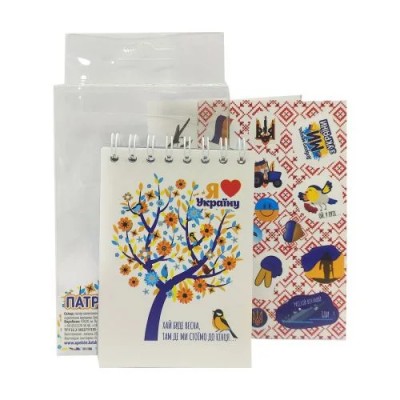 Хай буде весна. Патріотичний набір 2в1 (Укр) Апельсин (1899430193534) (480521)