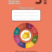 Фiнансова грамотність 3 клас. Робочий зошит. Фінансова арифметика (Укр) (9789669441577) (481429)