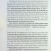 Коротка (дуже) історія життя на Землі. 4,6 мільярда років у 12 розділах. Генрі Джі (Укр) КСД (9786171299436) (507370)