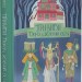 Привиди «Дому із зеленого скла». Книга 2. Кейт Мілфорд (Укр) Nebo BookLab Publishing (9786177537938) (509768)