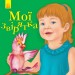 Вірші Улюбленому малюкові Мої звірятка (Укр) Ранок С1228010У (9786170955678) (342736)