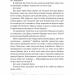 Запасний. Мемуари принца Гаррі, Герцога Сассекського. Принц Гаррі (Укр) Лабораторія (9786178053956) (492871)