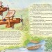 Історії Медового Долу. Велика мандрівка (Укр) Ранок А997006У (9786170960528) (431166)