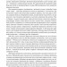 Персональне досьє. Історія The Washington Post – Кетрін Ґрем (Укр) Наш формат (9786177552719) (555623)