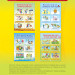 НУШ Комплект плакатів із 4-х плакатів. Правила безпеки під час канікул (Укр) Основа ЗПП032 (2712710029940) (313972)