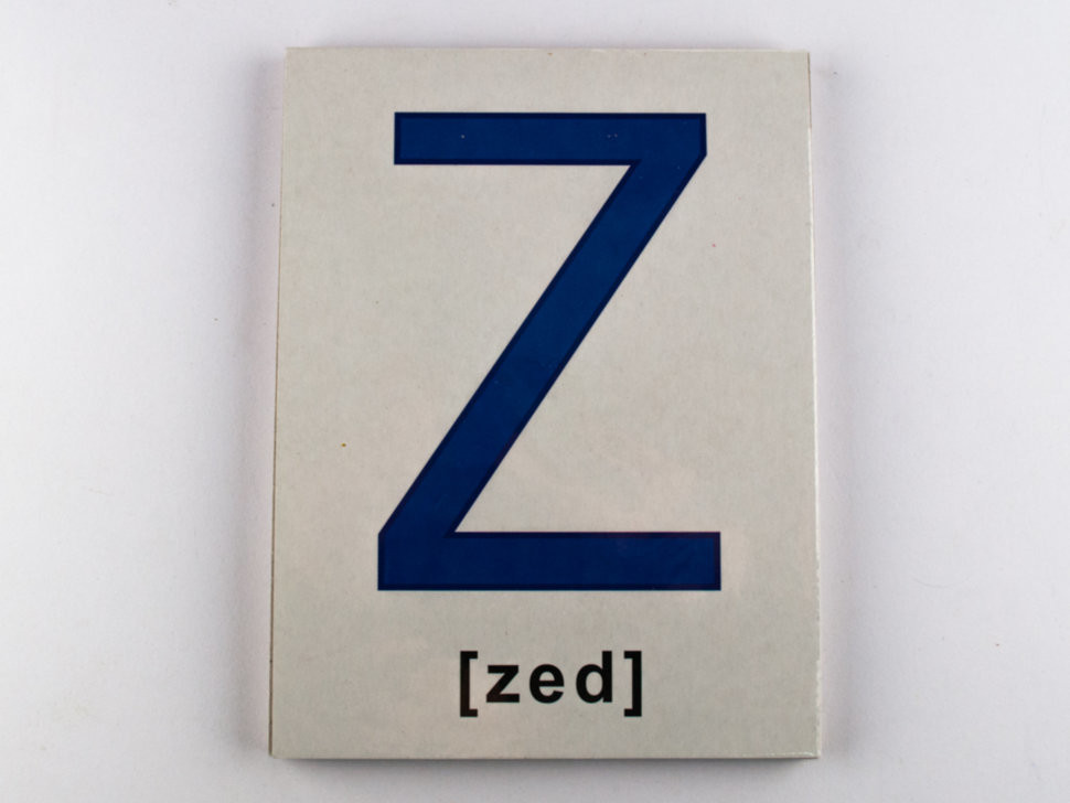 Карточка английский алфавит. Английский алфавит карточки 12 x 9 см. Буквы на а4. Буква а в квадрате 10х10.