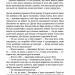 Останній лист від твого коханого. Джоджо Мойєс (Укр) КСД (9786171508989) (521682)