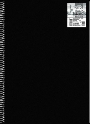 Блокнот для нотаток ф. А4, бок. пружина, 80 арк. офсет, обкладинка чорний пластик (267258)