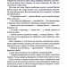 Птахи та інші оповідання – Дафна дю Мор’є (Укр) КСД (9786171511521) (521623)