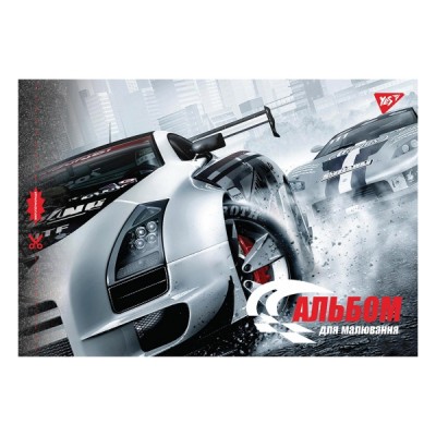 Альбом для малювання А4 / 20аркушів. Yes 130469 (4823092259622) (463890)