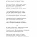 Рання лірика. Володимир Сосюра (Укр) Фоліо (9786175517536) (515483)