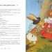 Найкращі українські народні казки. 100 казок. Том 3 (Укр) А-ба-ба-га-ла-ма-га (9786175850145) (499638)