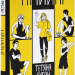 Нічийні – Рубан Т. (Укр) Маґура (9786178177324) (547102)
