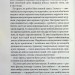 Дівчина без сукні – Волок Л. (Укр) КСД (9786171503861) (507293)
