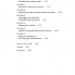 Запитайте у фармацевта. Як працюють ліки. Михайлова В. (Укр) Віхола (506213) (9786178257439)