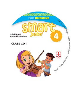 Диск. Smart Junior for Ukraine 4 клас. Audio CD. Англійська мова. Мітчелл (Англ) MM Publications (9786180550429) (463013)